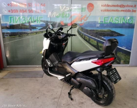 Yamaha X-max 250 ABS , снимка 5