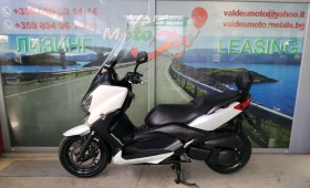 Yamaha X-max 250 ABS , снимка 2