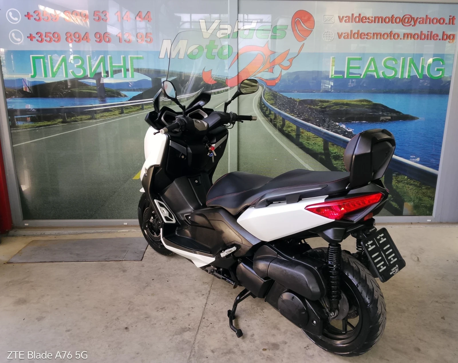 Yamaha X-max 250 ABS , снимка 5 - Мотоциклети и мототехника - 54668992