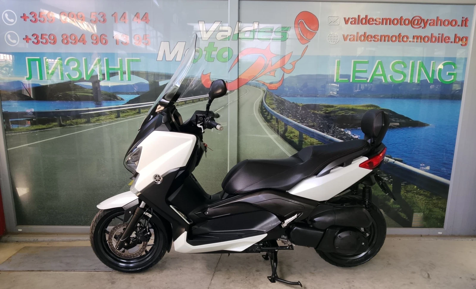 Yamaha X-max 400 ABS 