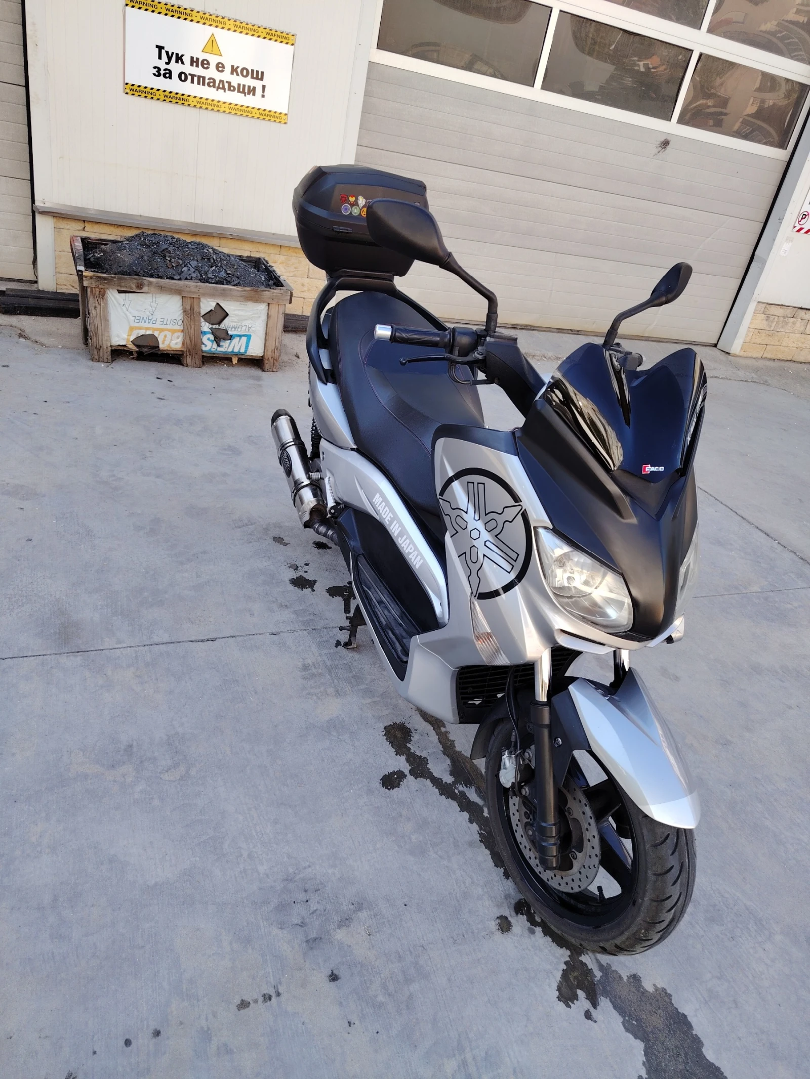 Yamaha X-max, снимка 8 - Мотоциклети и мототехника - 55245312