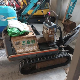  Kubota KH007 *   *  | Mobile.bg    4