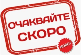   Kubota