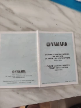 Обява за продажба на Извънбордов двигател Yamaha ~2 000 лв. - изображение 3