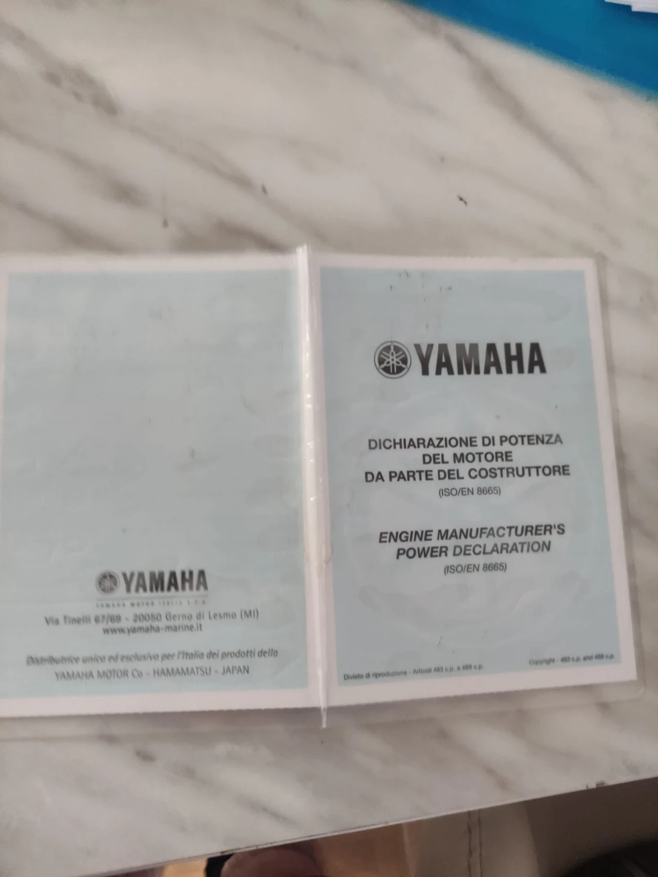 Извънбордов двигател Yamaha  - изображение 4