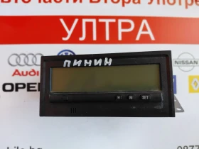 MR444752 Дисплей за MITSUBISHI PAJERO PININ , снимка 1