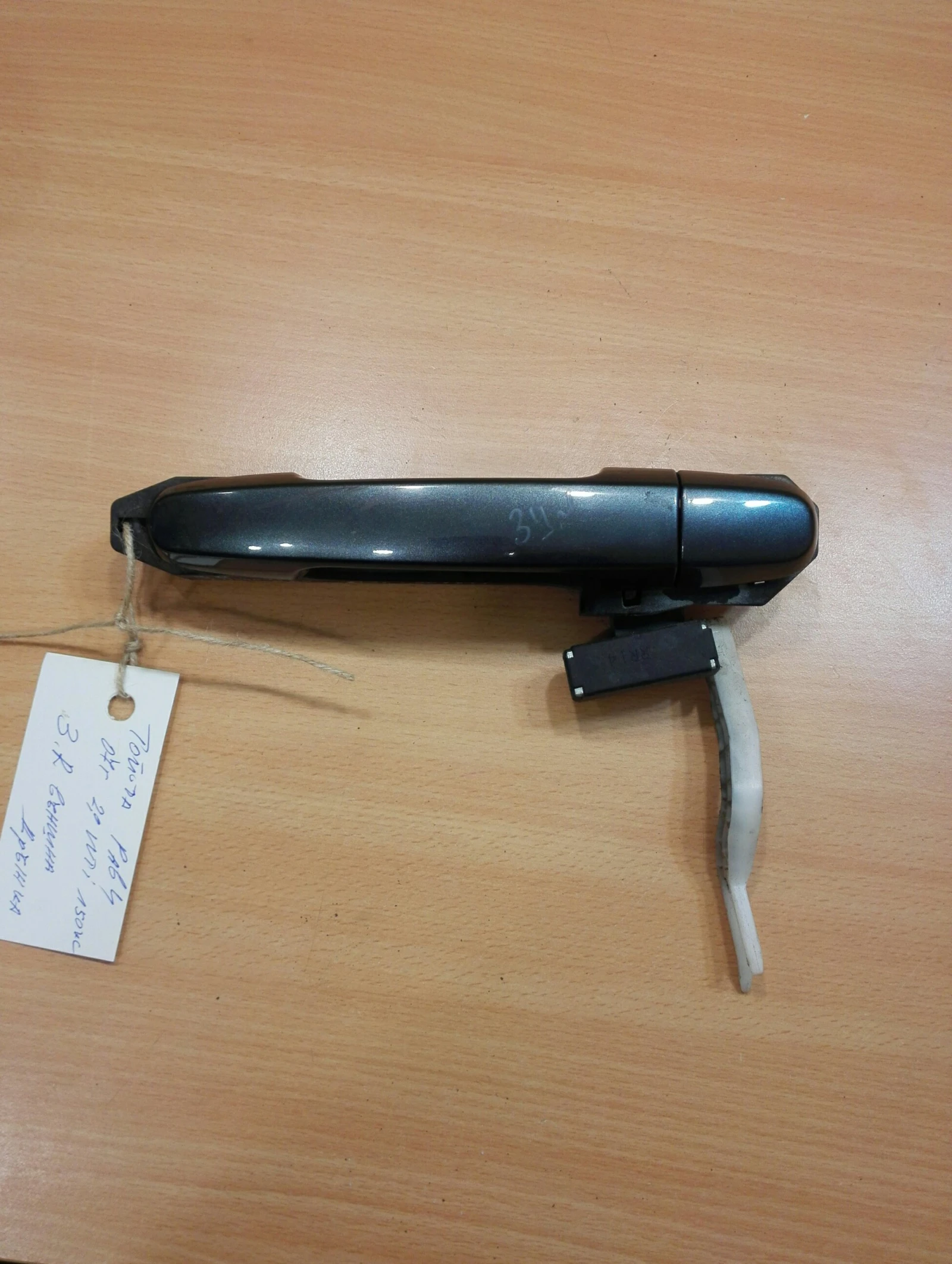       4 08. | Mobile.bg   1