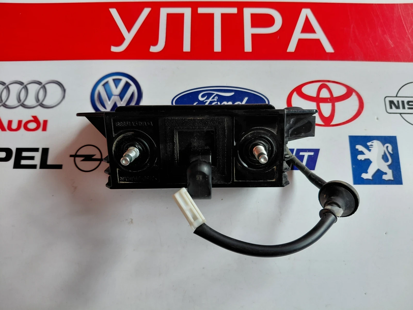 82851A54MA ������ ����� ����� �� SUZUKI IGNIS III | Mobile.bg � ����������� 2
