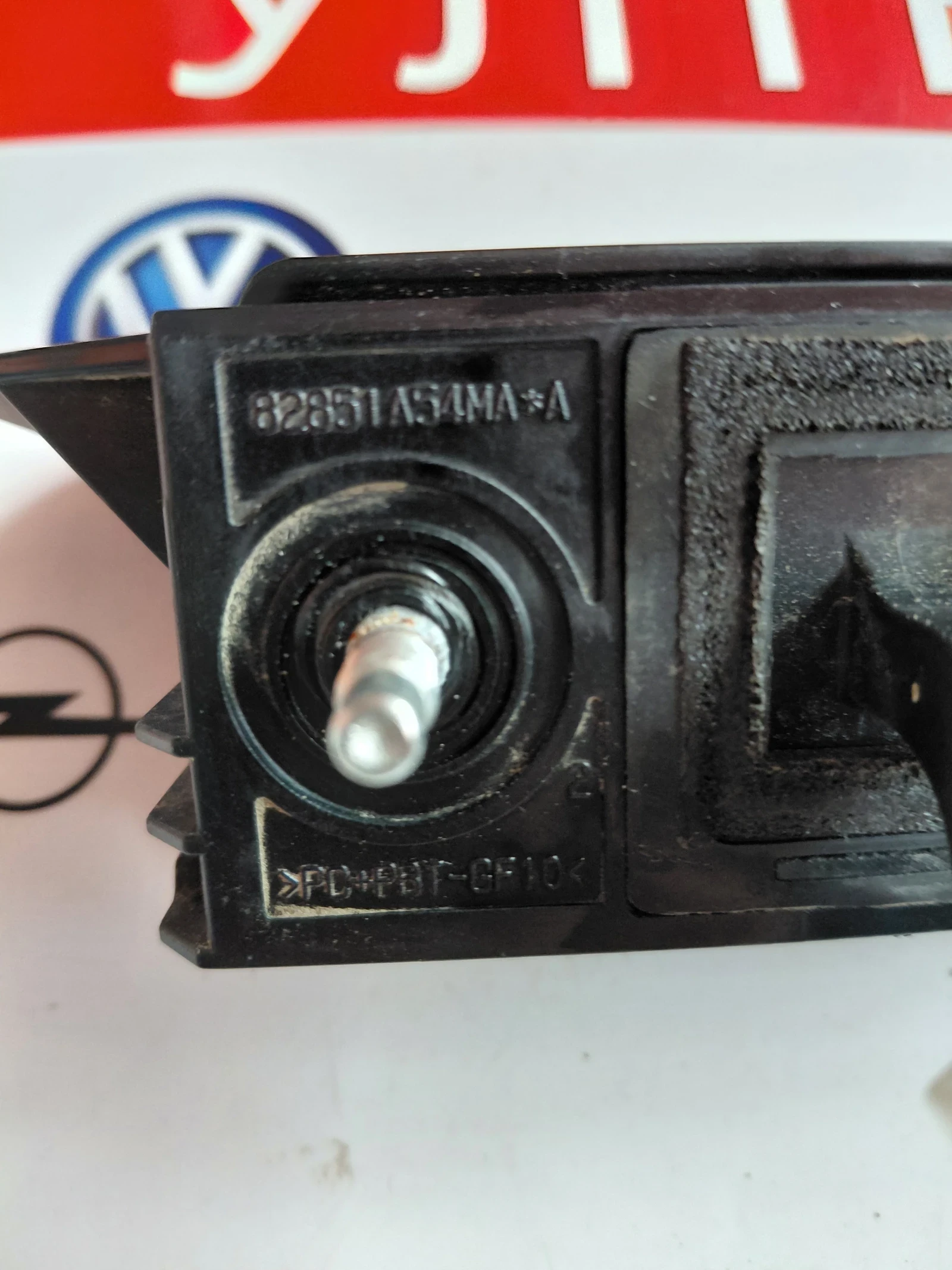 82851A54MA ������ ����� ����� �� SUZUKI IGNIS III | Mobile.bg � ����������� 3