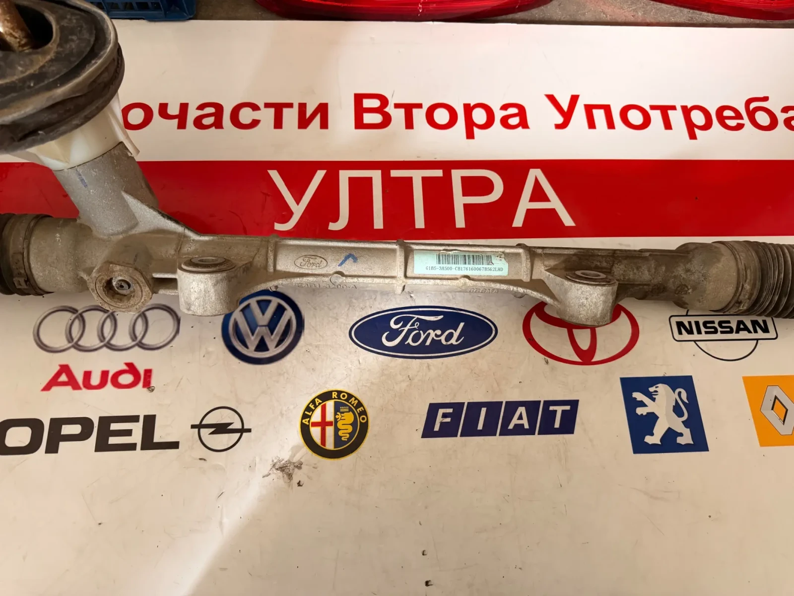 G1B5-3A500-CB �����  FORD KA+ 2019  E4B1-3200-A | Mobile.bg � ����������� 1