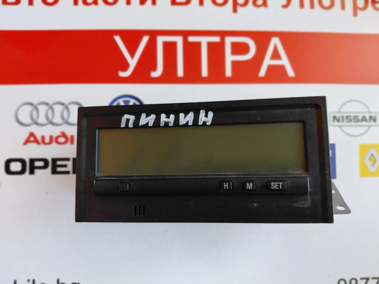 MR444752 Дисплей за MITSUBISHI PAJERO PININ 