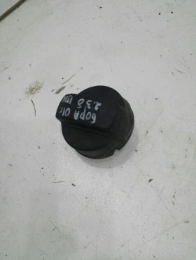          2.3 5 