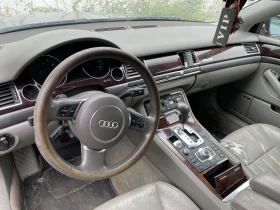 Audi A8 D3 4.2 V8  4x4  �� ����� | Mobile.bg � ����� ������ 3