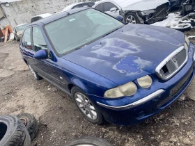 Rover 45, снимка 1