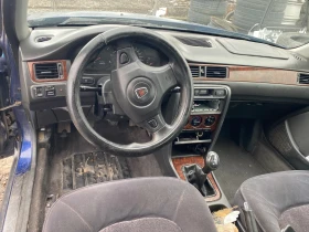 Rover 45, снимка 5