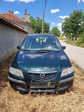 Mazda Premacy