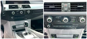 BMW 525 3.0i 218HP NAVI ПОДГРЕВ, снимка 15