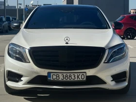 Mercedes-Benz S 500 Цена до края на месеца!!!, снимка 4