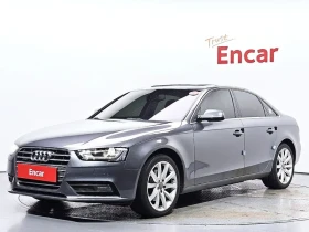 Audi A4 2.0 TFSI Quattro - САМО 30% АВАНС, снимка 2