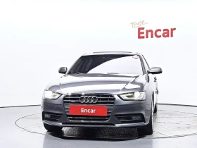 Audi A4 2.0 TFSI Quattro - САМО 30% АВАНС, снимка 6