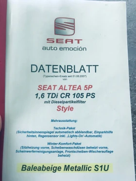 Обява за продажба на Seat Altea 1.6TDi ~8 999 лв. - изображение 11