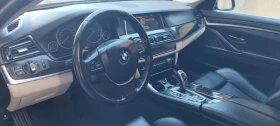 BMW 525 d Xdrive , снимка 6