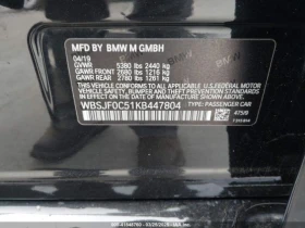 BMW M5 COMPETITION CARFAX АВТО КРЕДИТ - 72500 лв. - 84144976 16