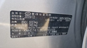 Hyundai Elantra AD | Mobile.bg    3