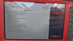 Hyundai Elantra AD | Mobile.bg    6