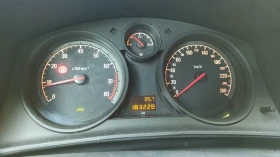 Обява за продажба на Opel Astra H ~9 900 лв. - изображение 1