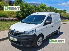 Renault Express 1900лв за получаване, 1.5 dCi VAN 1+ 1м