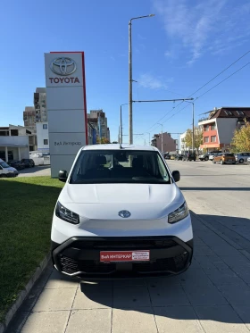 Toyota Proace City 1.2 Comfort L2 - 40000 лв. / 20451.68 € - 28899433 2