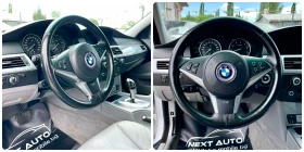 BMW 525 3.0i 218HP NAVI ПОДГРЕВ - 6100 € / 11930.56 лв. - 80266541 14