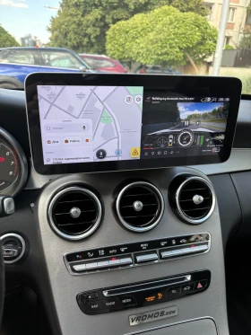 Mercedes-Benz C 350 undefined | Auto.bg — изображение 11