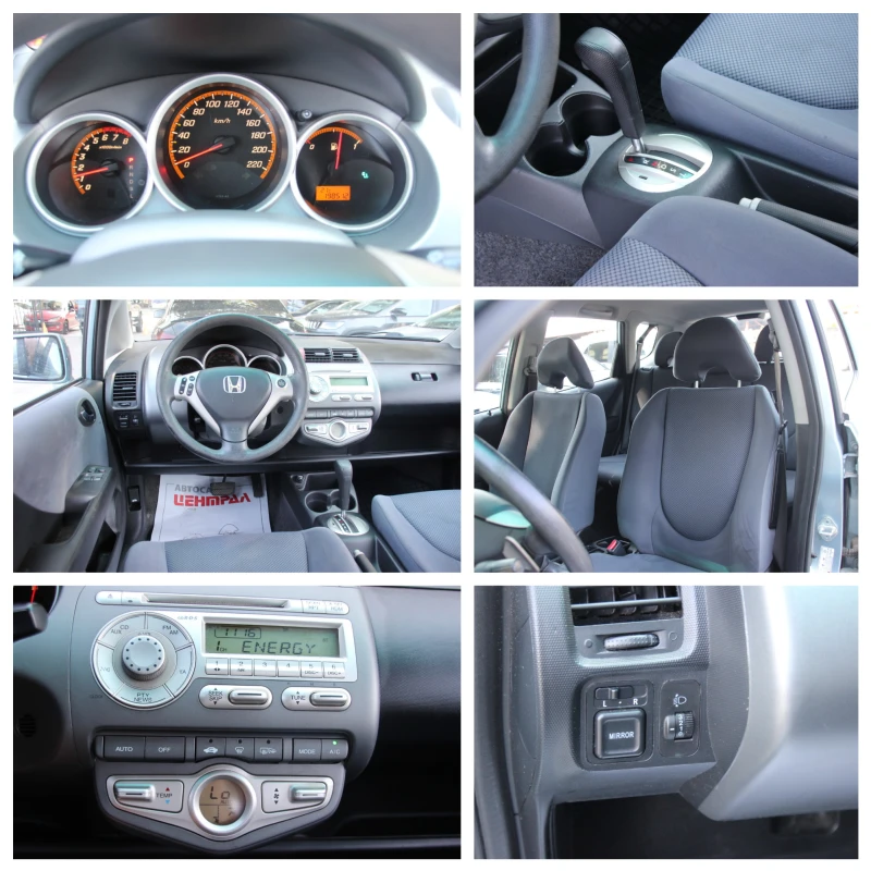 Honda Jazz 1.4i AUTOMATIC  С РЕГИСТРАЦИЯ  , снимка 13 - Автомобили и джипове - 47450397