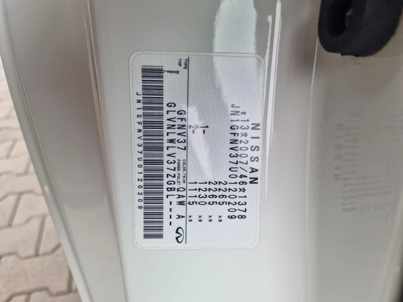 Infiniti Q Q60S, снимка 8 - Автомобили и джипове - 52369139