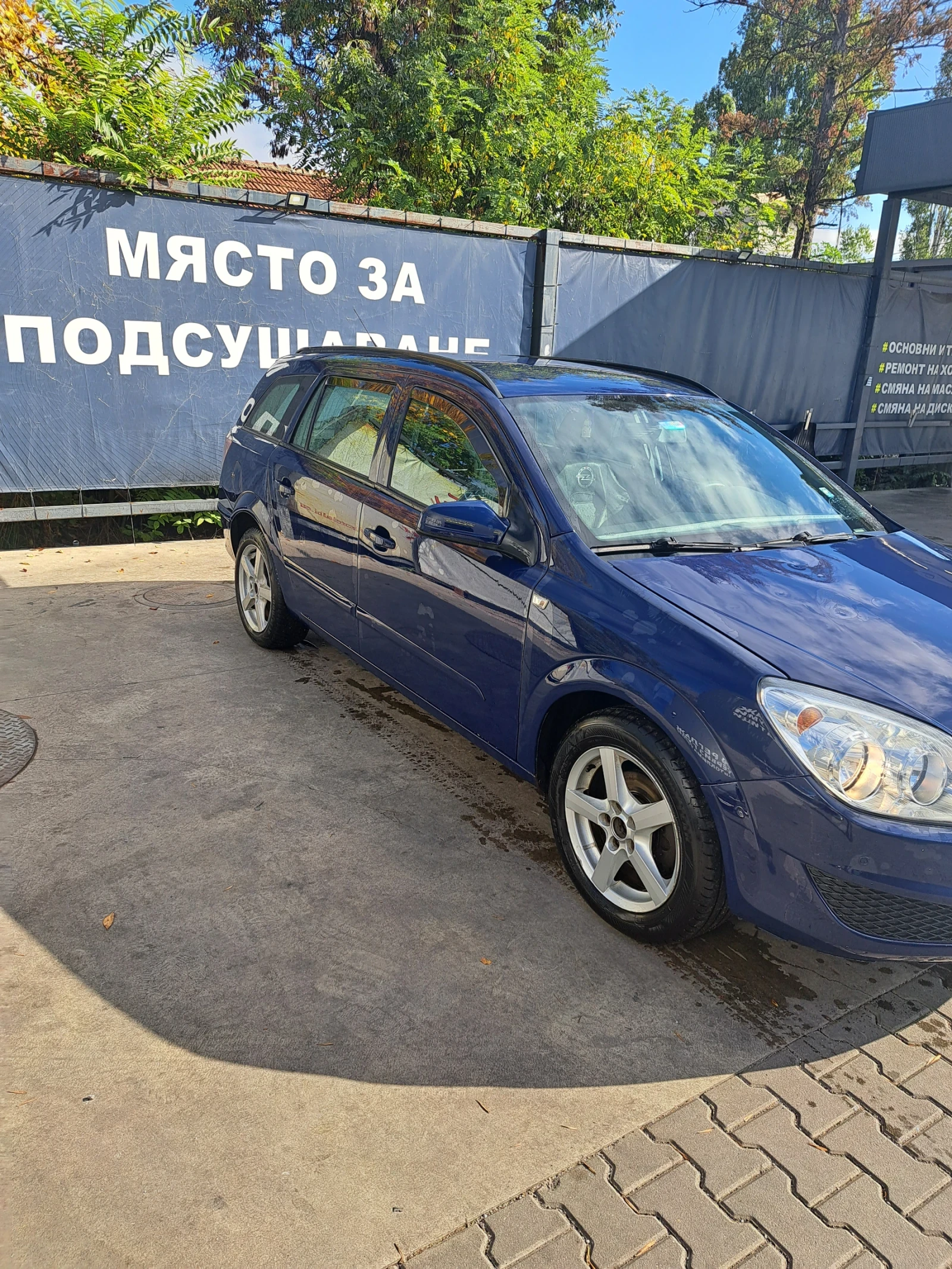 Opel Astra  - изображение 2