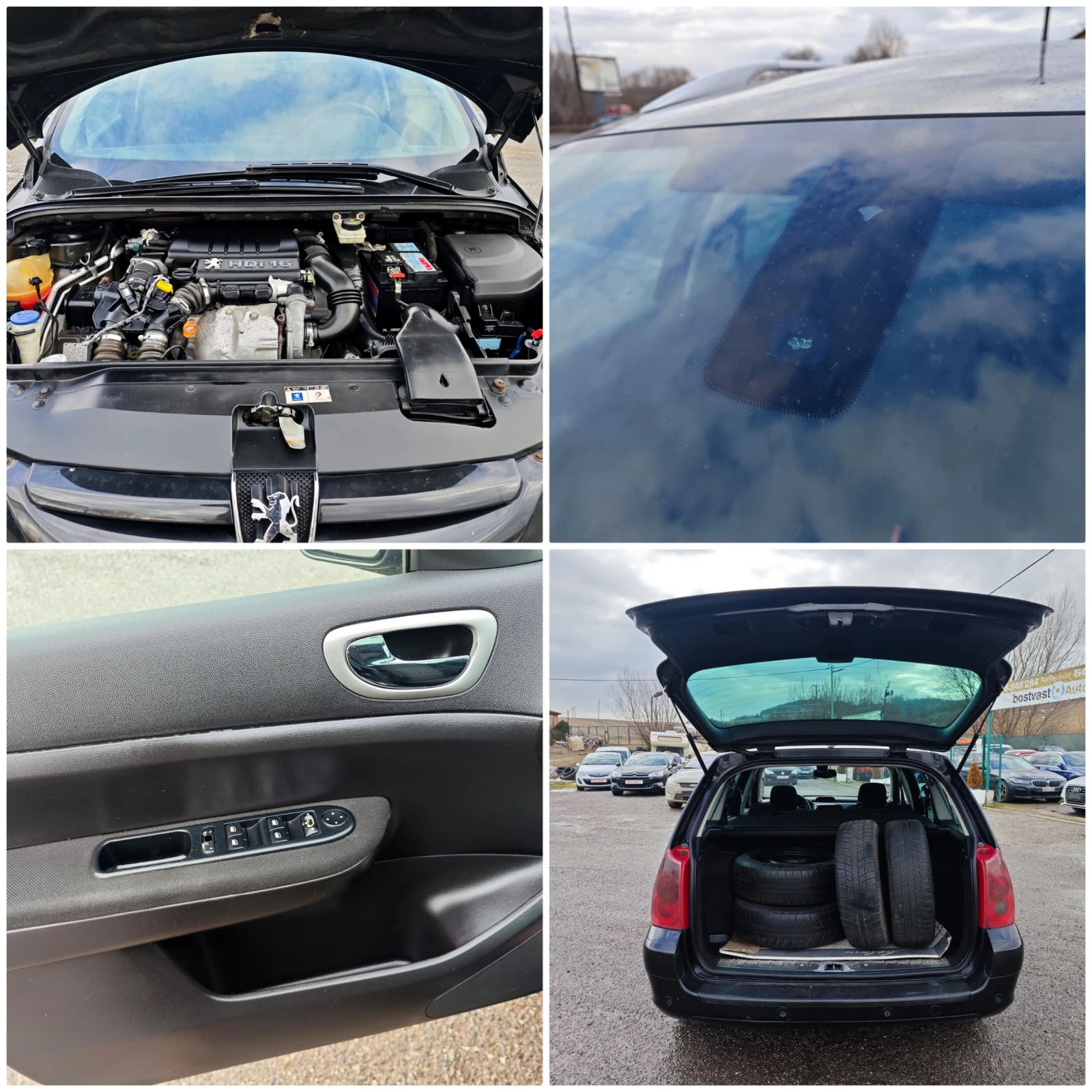 Peugeot 307 1, 6 HDi | Mobile.bg — изображение 16