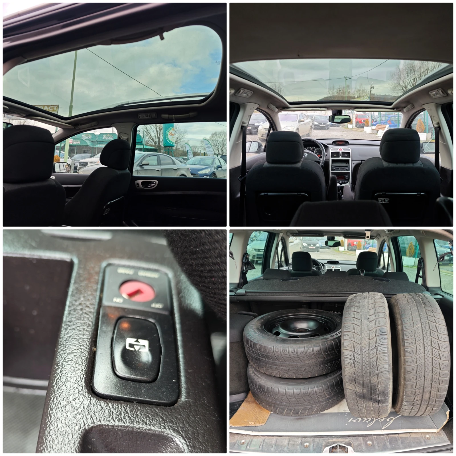 Peugeot 307 1, 6 HDi | Mobile.bg — изображение 14