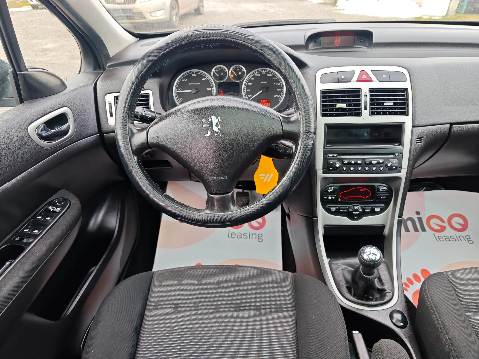 Peugeot 307 1, 6 HDi | Mobile.bg — изображение 11