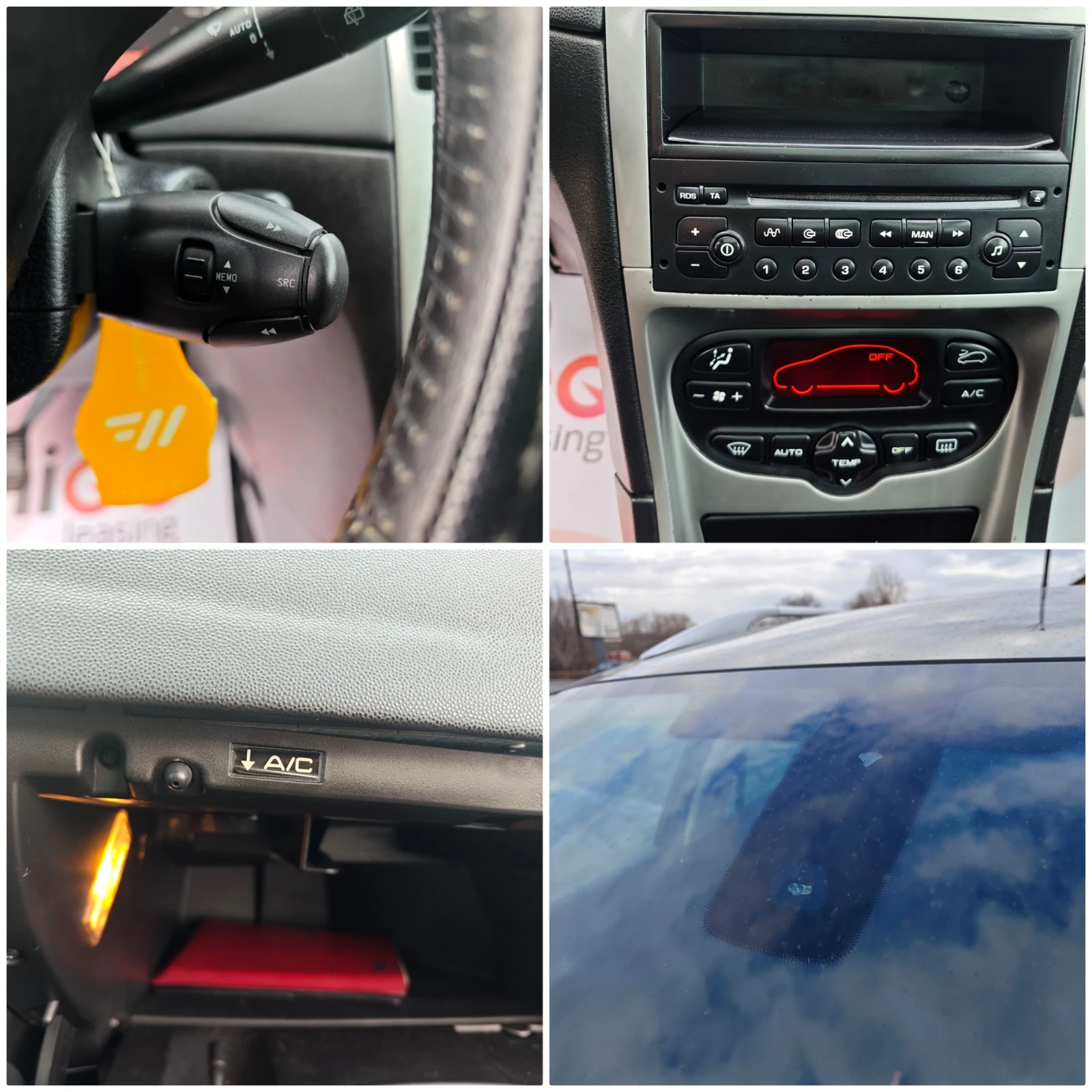 Peugeot 307 1, 6 HDi | Mobile.bg — изображение 15