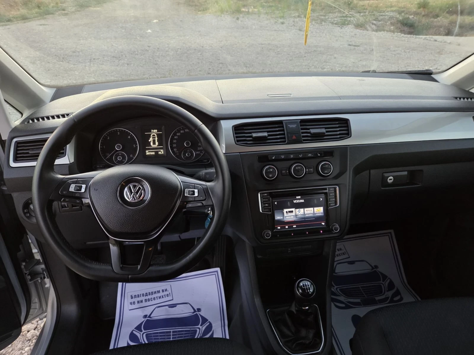 VW Caddy 2.0 150к.с - изображение 7