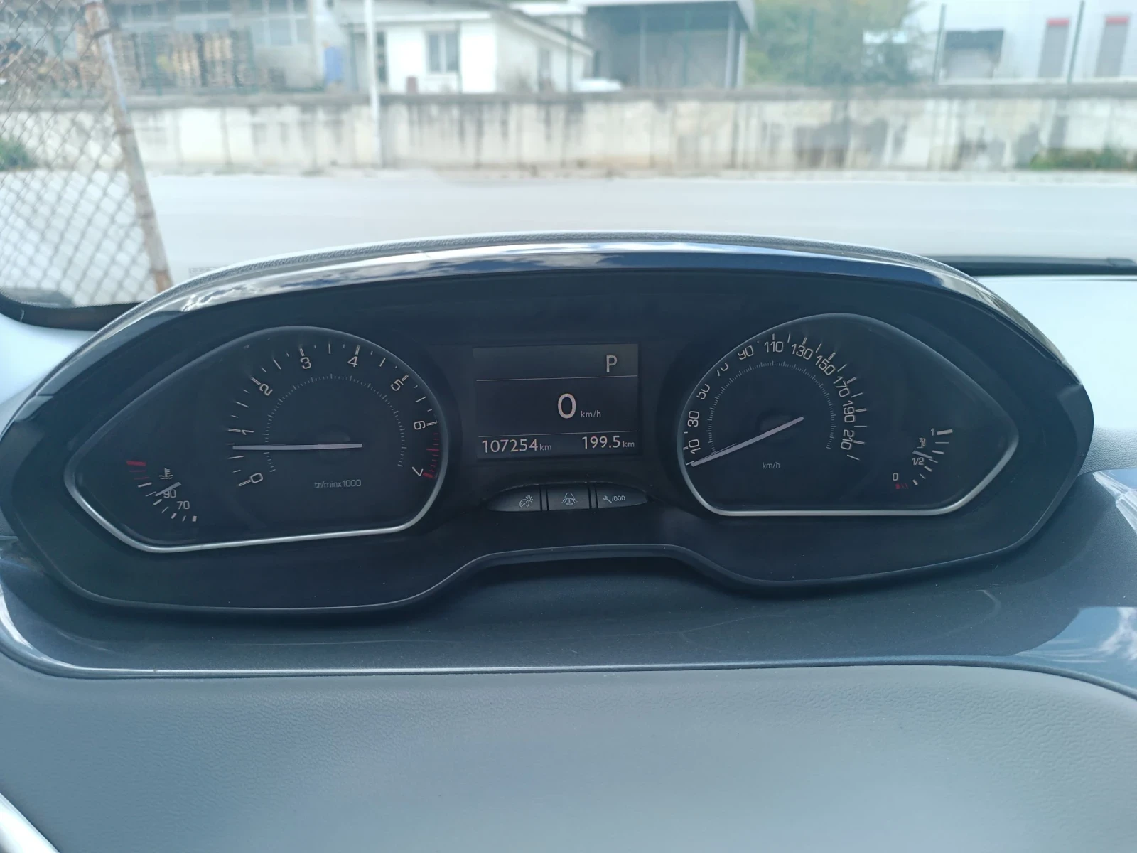 Peugeot 208  | Mobile.bg   12