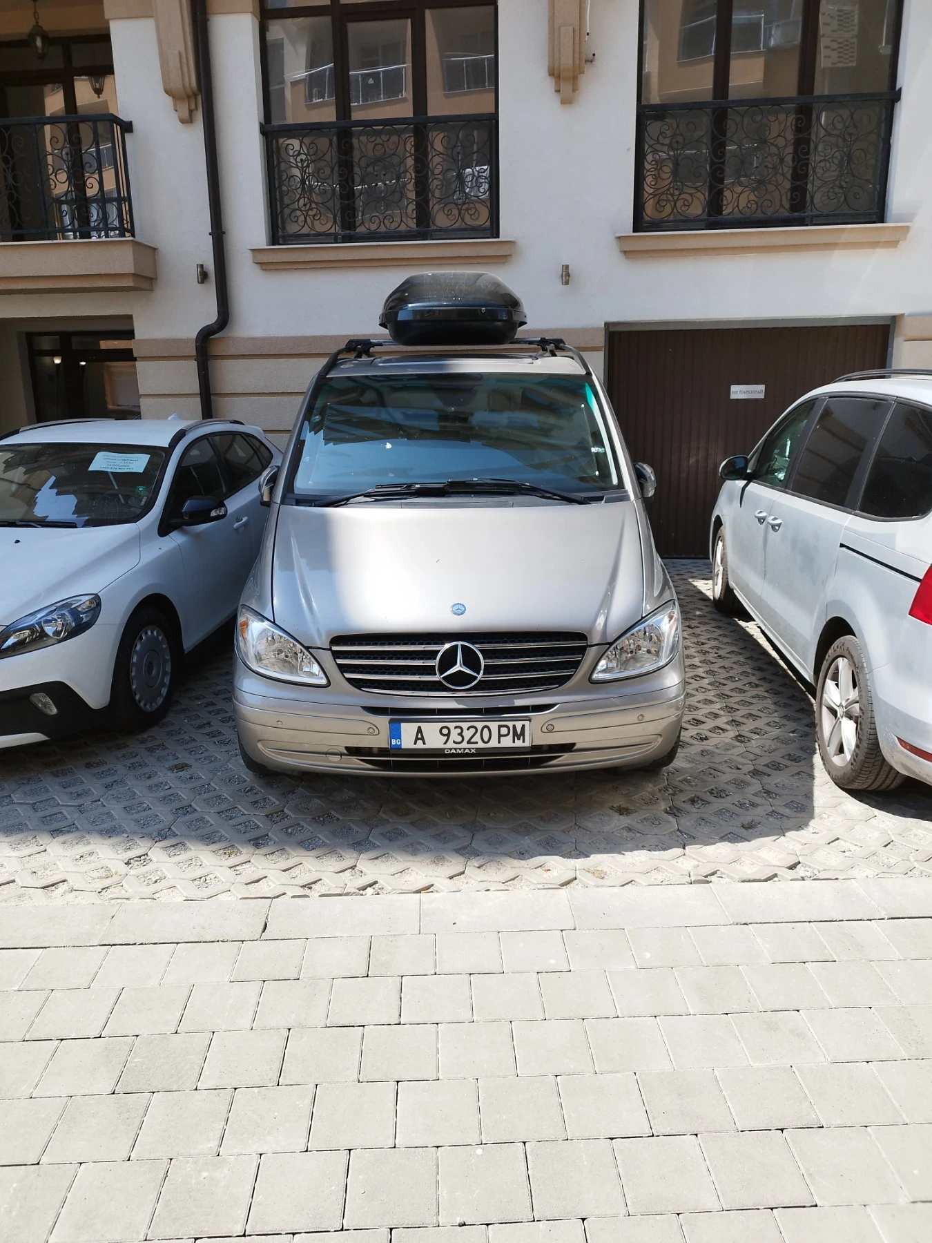 Mercedes-Benz Viano Activity Extra Lounge  | Mobile.bg � ����������� 1