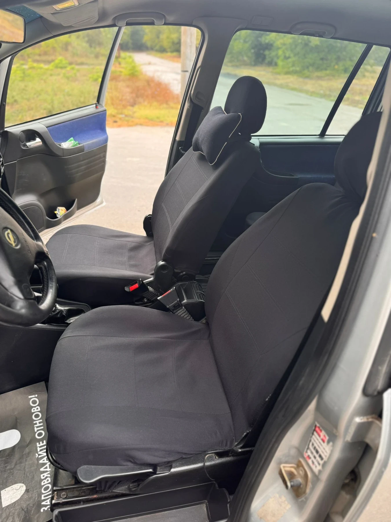 Opel Zafira | Mobile.bg   12