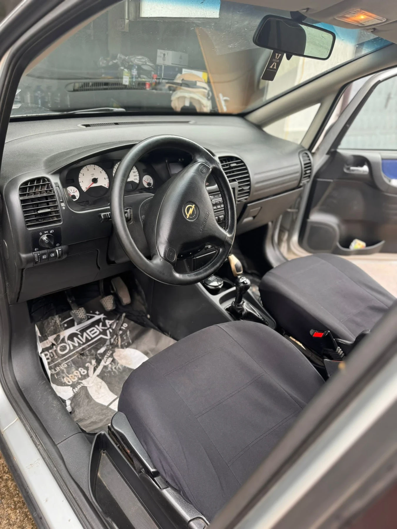 Opel Zafira | Mobile.bg   10