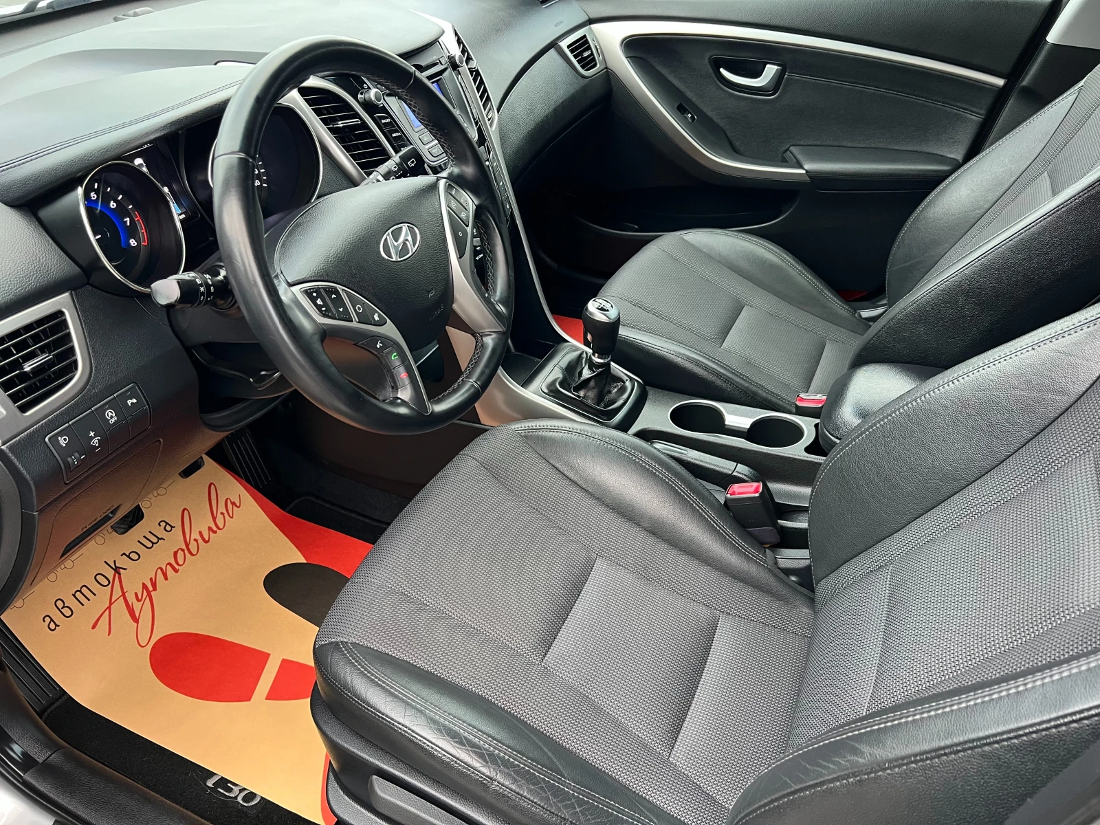 Hyundai I30 1.6GDi 135k.c./EURO 5///197179./ | Mobile.bg   12