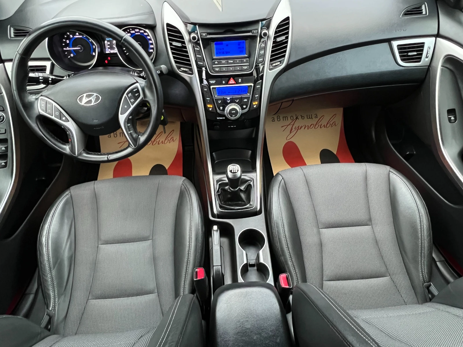 Hyundai I30 1.6GDi 135k.c./EURO 5///197179./ | Mobile.bg   13