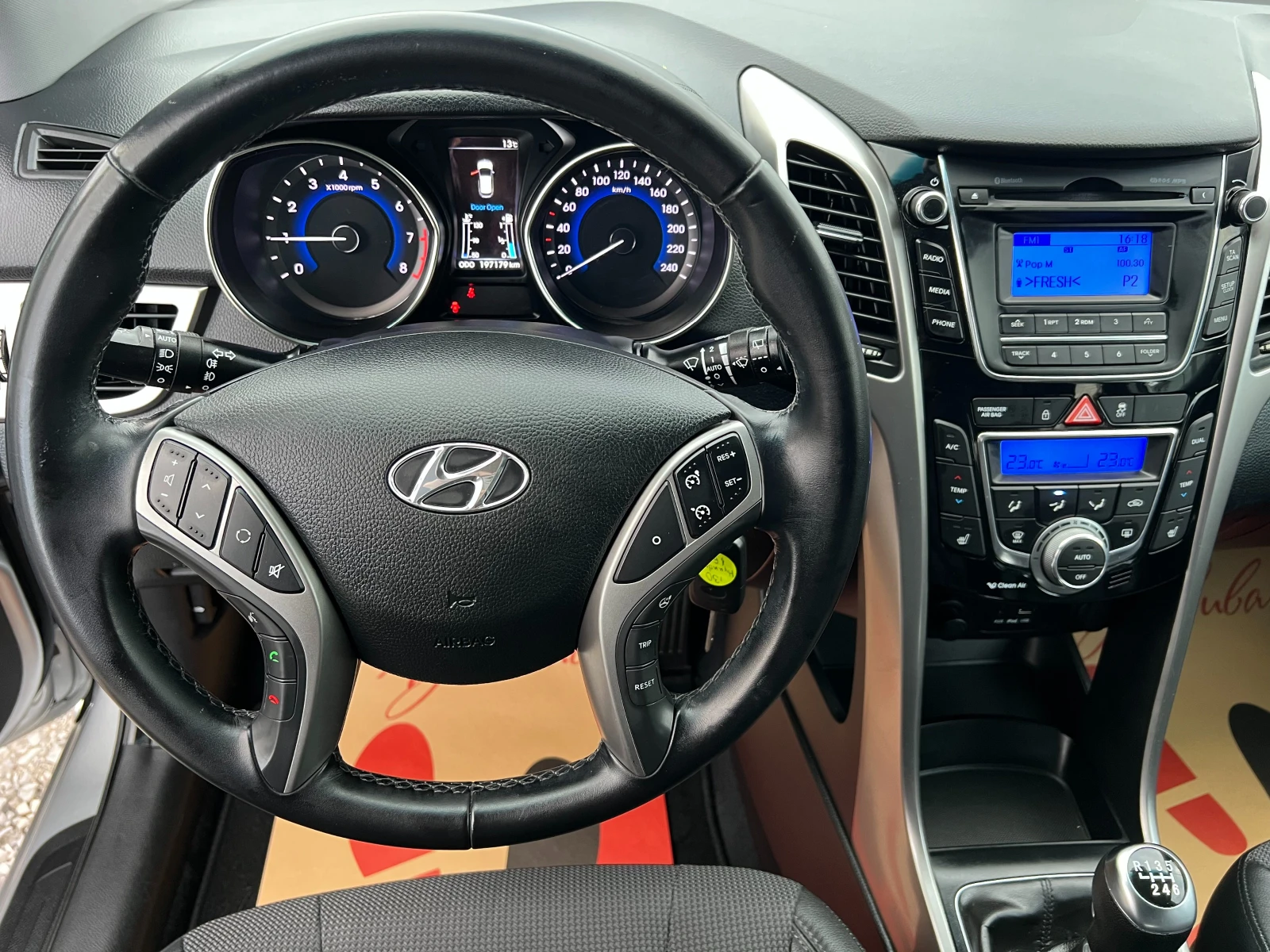 Hyundai I30 1.6GDi 135k.c./EURO 5///197179./ | Mobile.bg   14