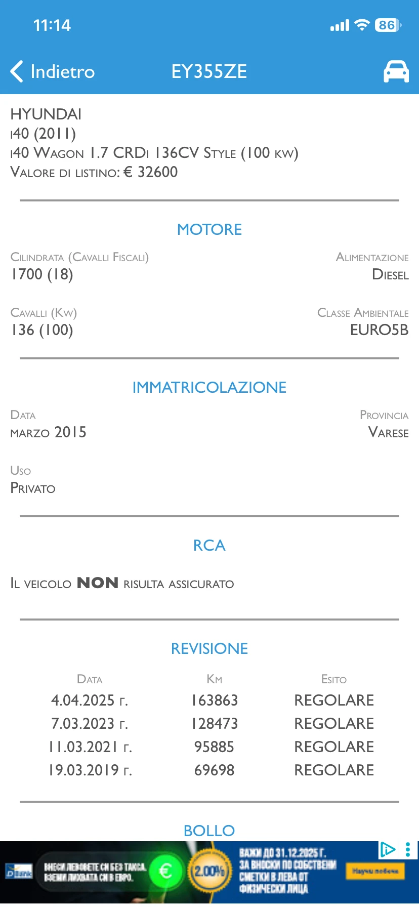 Hyundai I40 1.7crdi- ! | Mobile.bg   5